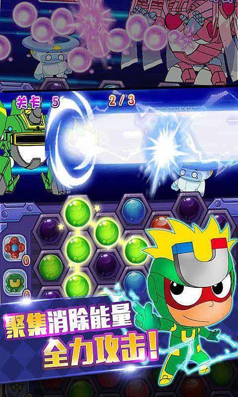hahabet前方星辰大海梦想